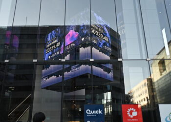 Borsa: Tokyo, apertura in calo (-0,68%)