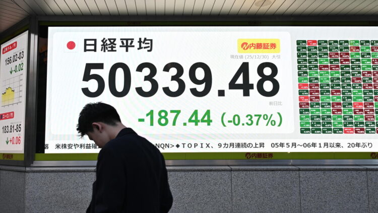 Borsa: Tokyo, apertura in ribasso (-0,94%)
